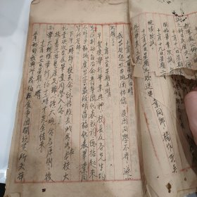 湖南省立师范老师毛笔日记手抄本，湖南教育文献，抗战时期芷江修建机场事情和吃甜米酒美容，字体修长飘逸非常有研究价值