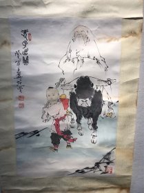 范曾先生 国画作品  老子出关图
68*44cm，老装裱的镜心