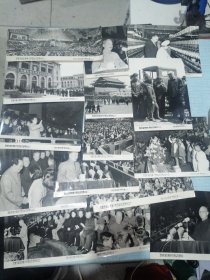 （老照片）1956年5月 全国先进生产者代表会议纪念照片（收藏品）全15张合售