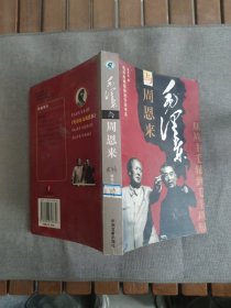 企业党员基本知识读本