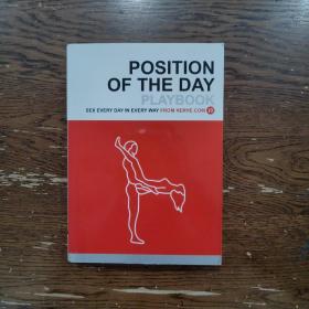 position of the day