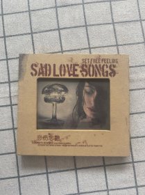 悲伤恋曲 SET FREE FEELING SAD LOVE SONGS CD