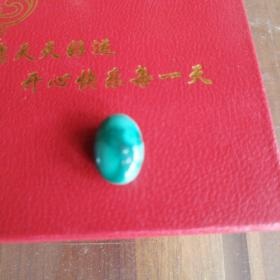 绿松石 珠子