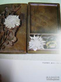 Chinese chrysanthemum stone carving Hunan