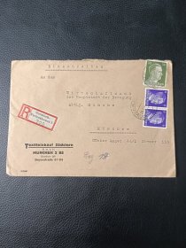 外国邮票 德国实寄封一枚(10)