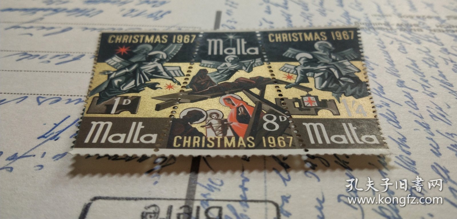 马耳他1967圣诞梯形烫金邮票三联张 纪念邮票特殊金色异型设计手帐装饰拍照道具谷美摆拍外国邮品美丽好物集邮圣诞节