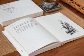 道德经说什么 2