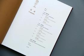 《金色海昏——汉代海昏侯国历史与文化展》出版社：文物出版社 一版一刷