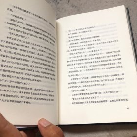 在细雨中呼喊