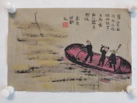 郑彦英：软片小品，纸张老旧，边缘有破损，品如图。郑彦英　男，1953年6月26日出生于陕西省礼泉县。毕业于武汉大学中文系。历任广州军区空军政治部创作员；杂志社编辑室主任；灵宝市副市长；三门峡日报社党委书记、社长、总编辑。现任河南省文学院院长。