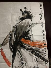 侯少山
 
　　侯少山2018年在“爱我中华中央国家机关首届元旦名家书画展中被评为最佳作品奖。在《中国建筑报》、《军休之友》等报刋发表作品百余幅。
70X136