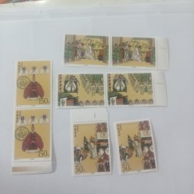 98三国演义 双连 邮票