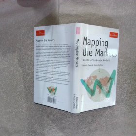 Mapping the Markets 繪制市場(chǎng)地圖