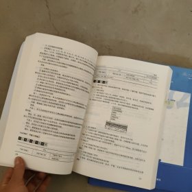 建筑工程管理与实务一次通关（2023一建）