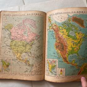 民国商务印书馆印行《最新世界地图集》一厚册全