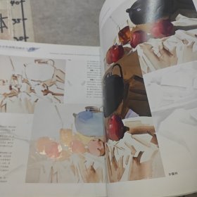 郭振山水粉画精品画法与步骤——静物写生