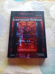 Event Design Yearbook 2016/2017(DB)