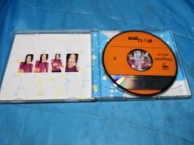 VCD：田震的《白兰鸽》(2VCD)