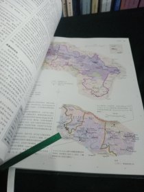 世界葡萄酒地图（第八版）