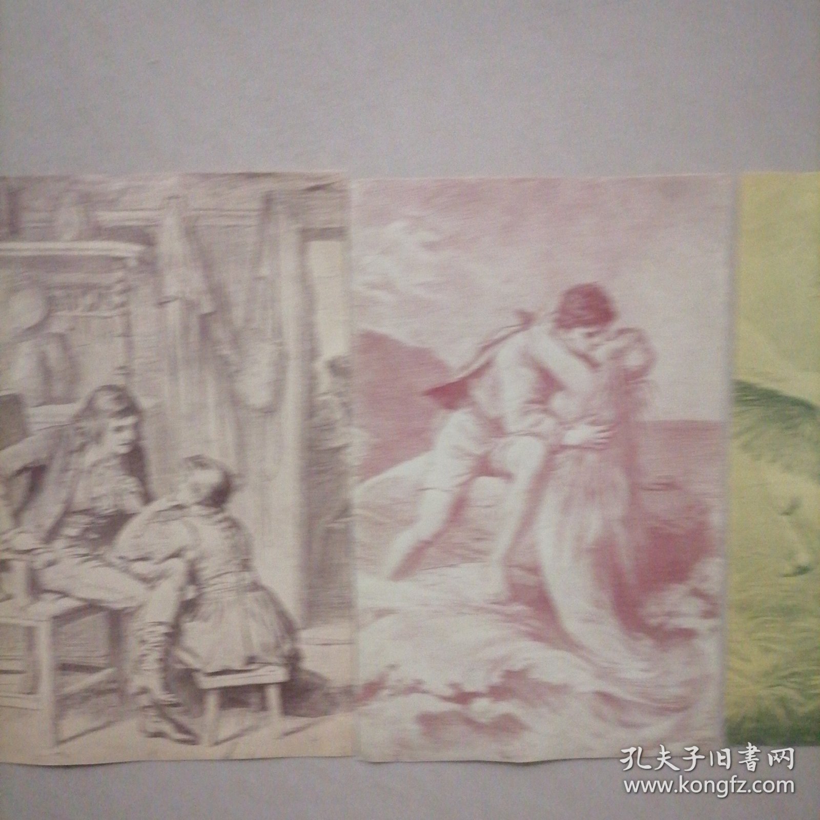 歌德诗集画片…杼情插曲，北海，还乡曲，哈尔茨游记插曲（共四张老旧画片）