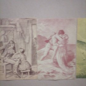 歌德诗集画片…杼情插曲，北海，还乡曲，哈尔茨游记插曲（共四张老旧画片）