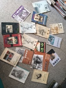 美术素描方面的知识书籍一堆