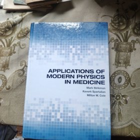 Applications of Modern Physics in Medicine