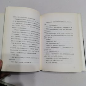 活着（25周年精装典藏纪念版）