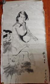 真迹著名雕塑家，画家严永明人物画一副1.38m～0.73m1954年生于成都，硕士， 中国美术家协会会员、中国雕塑学会会员、四川省人民政府公共环境雕塑高级咨询师、美国纽约州多维公共艺术研究院首席设计师、四川省美协雕塑专业委员会秘书长、成都市人民政府艺术委员会委员，四川大学风景园林学院客座教授[1]。为庆祝建国 60 周年， 。为迎接 2008 年奥运会，其作品 《现代奥林匹克之父 ― 皮埃尔
p