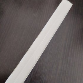 地方记