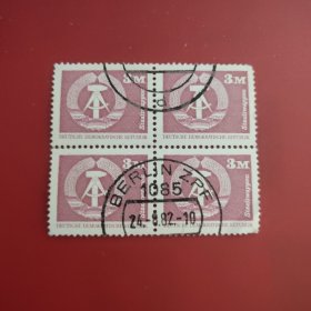 民德邮票东德1981年普票国徽雕刻版，盖销随机发