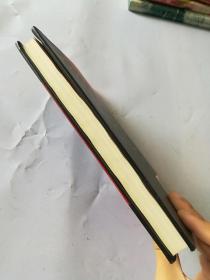 假如给我三天光明