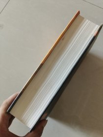 Harry Potter and the Deathly Hallows