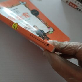 天生创业家：解密创业家的童年故事（青少年成长必读书架）