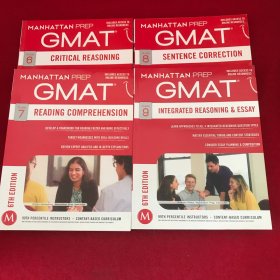 GMAT ：Critical Reasoning.READING COMPREHENSION.SENTENCE CORRECTION.INTEGRATED REASONING & ESSAY四本合售