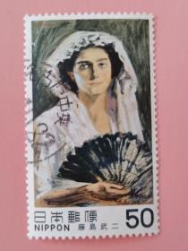 邮票   日本邮票   信销票    拿扇子的女人