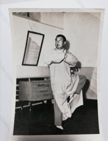 山东快书大师高元钧老照片