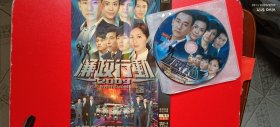 DVD－9 廉政行动（双碟）