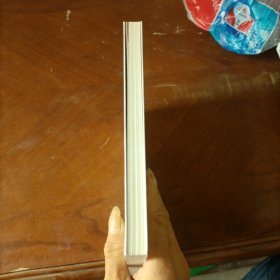 立德树人之道 大学生社会主义核心价值观的培育与践行研究