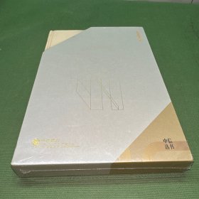 框架思维：高手做事的方法，深度思考，看清底层逻辑的思维工具