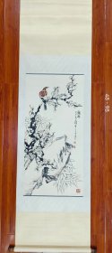 【孙其峰】国画《秋趣图》一幅，原装旧裱，立轴，画芯尺寸48厘米//98厘米，喜欢的私聊