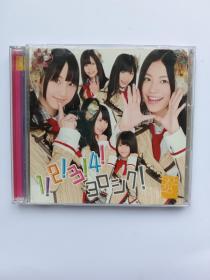 SKE48松井玲奈松井珠理奈写真 CD DVD