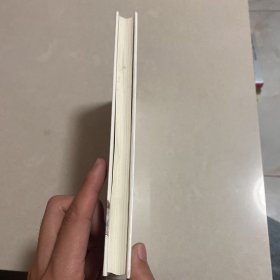 为美虚度时光:谈美书简