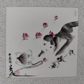 画中画-戏蝶图