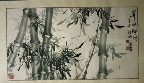 艾庆云 艾庆云 墨竹精品 保真 艾庆芸，籍贯天津，自幼酷爱书画，1963年毕业于北京外国语学院，做过翻译、军人、工人和国家干部，但书画艺术始终是他日续一日，年复一年的刻苦追求。书海中探理、写生中创新，终于以他独创的艺术风格走上了中国画坛。