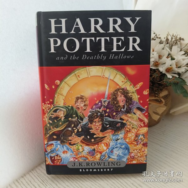 Harry Potter and the Deathly Hallows：[英国儿童版]