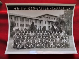 1976年甘肃师大外语系英语专业73级工农兵学员合影