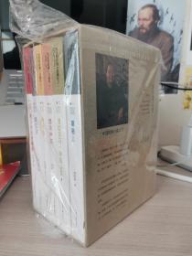 刘庆邦短篇小说编年（2003—2018）（套装全6卷）签名版