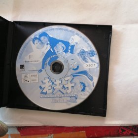 老夫子 双碟装 CD