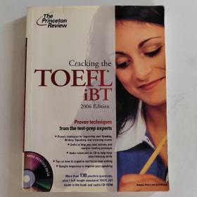 Cracking the TOEFL iBT (托福)